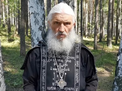 Схиигумен Сергий потребовал от Путина уйти в отставку