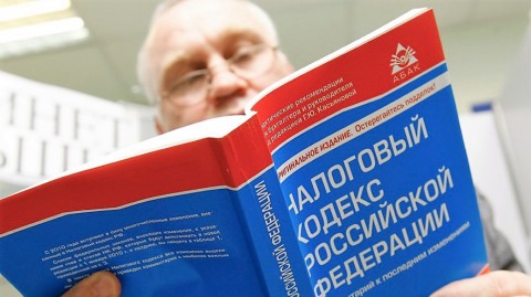 ​Повышение НДС: хорошо или плохо?