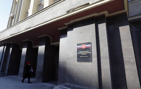 Поможет ли "Арбидол" против коронавируса?