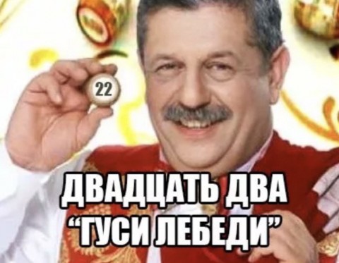 Обсуждается возможное повышение НДС до 22%