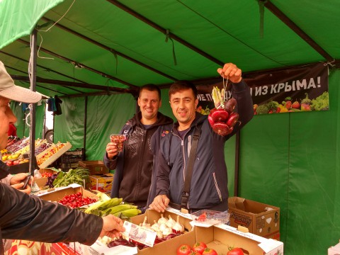 ​Уральская ярмарка: свой товар и свой купец