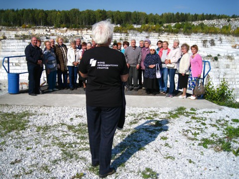 Путешествие по "Мраморной миле"