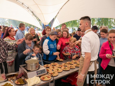 ​Репа в меду