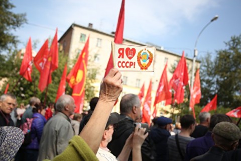 Россияне назвали главные черты СССР