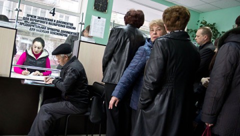 Пенсии в Крыму: как подтвердить украинский стаж