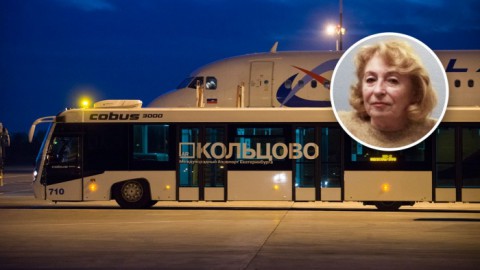 Пенсионерка отсудила 200 тысяч рублей за перелом ноги