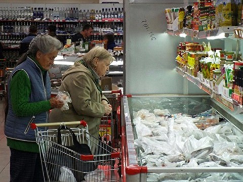 На сколько беднее стали жители Свердловской области?