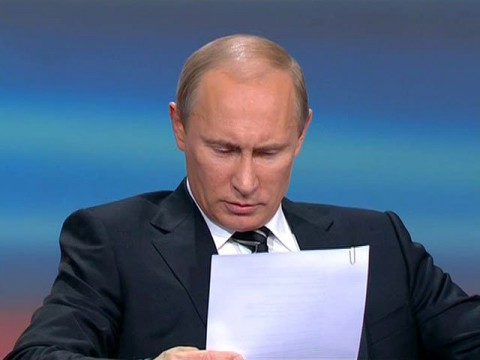 ​Как обратиться к Президенту РФ В. Путину