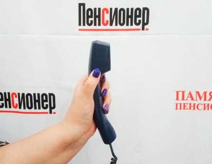 Маленькие радости и большие горести читателей