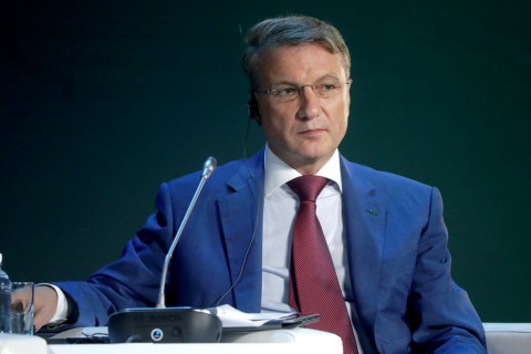 Греф: альтернативы повышению пенсионного возраста нет