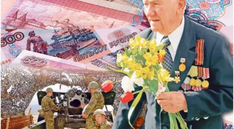Ветераны войны получат двойную поддержку