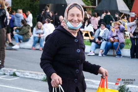 Для россиянок предложили ввести дополнительную пенсию