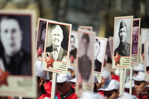 Конкурс "Бессмертный полк" Конкурс "Бессмертный полк"