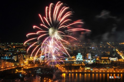 В Екатеринбурге 23 февраля устроят грандиозный салют