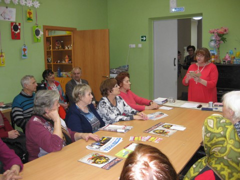 "Пенсионер" познакомился с пожилыми поэтами