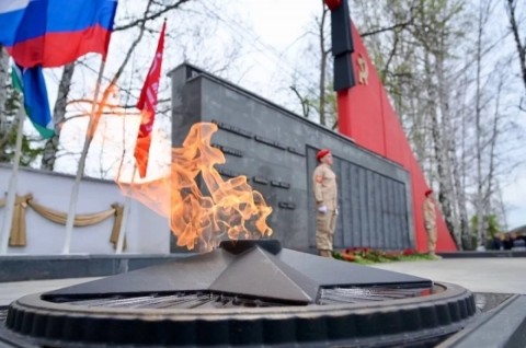 Житель области осужден за осквернение мемориала Вечного огня