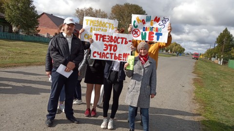 Уральские села поборются за звание самого здорового и трезвого