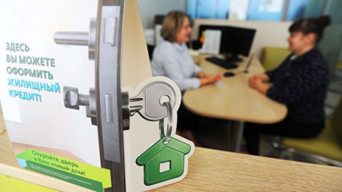 Личный кредитный рейтинг: как нас оценивают банки?