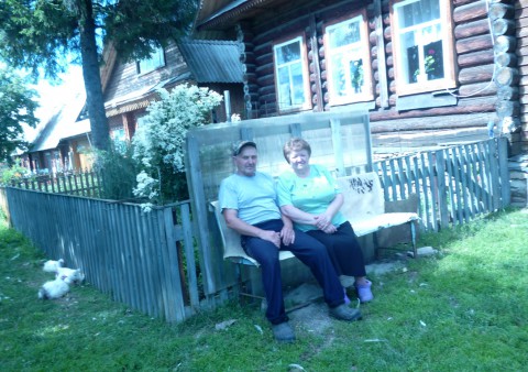 Путешествие в детство