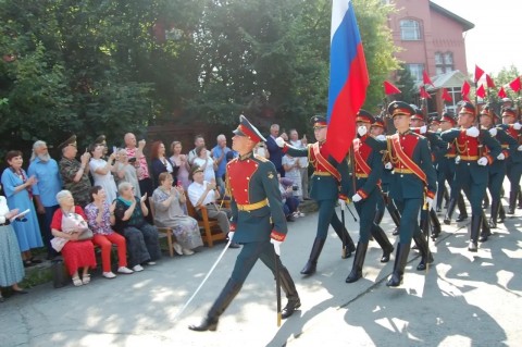 «Я люблю вас, люди!» «Я люблю вас, люди!»