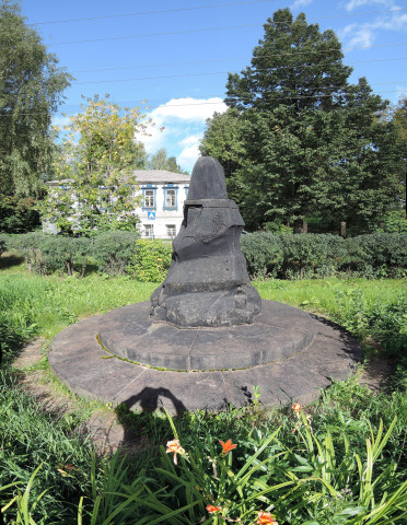 Пожилой уралец выступил за "свержение" монархии на Урале