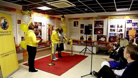 Они знают, как сделать вас счастливее!