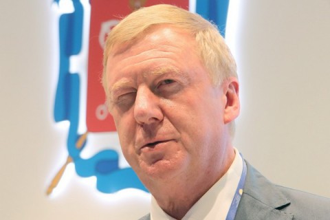 Чубайса обвинили в покушении на пенсии россиян