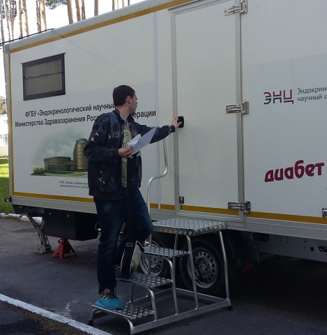 Сахарный диабет - не приговор