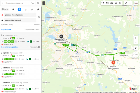 "За таблетками - за 70 км". Без вариантов!