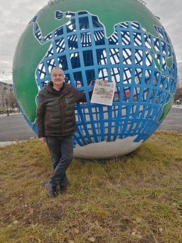 ​Новая фотозагадка: угадай уральский город!