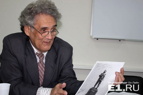 С чего начинается Родина