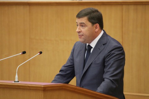 Куйвашев прокомментировал Послание Президента РФ