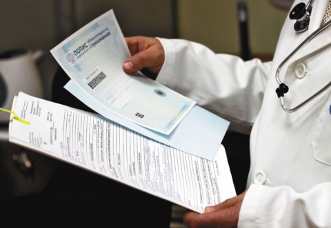 Как получить медпомощь в другом регионе?