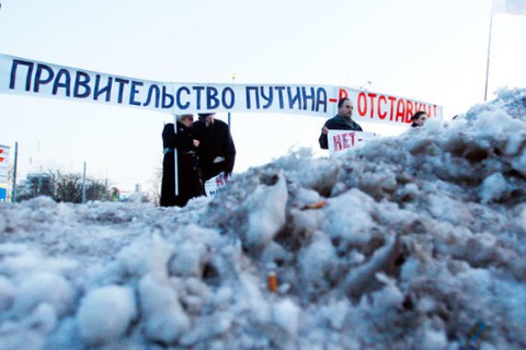 Россияне массово высказали отношение к правительству