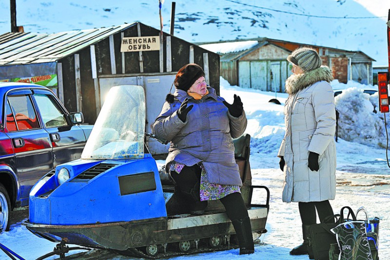 Я - северянин