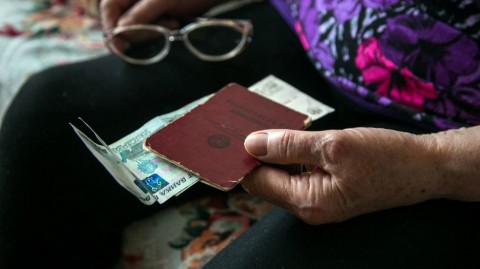 Пенсии повысят, но не всем. ​Кто счастливчик?