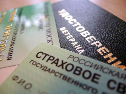 Россиян предупредили о риске остаться вообще без пенсий