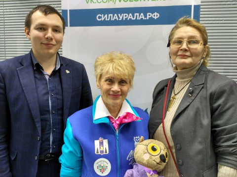 Не сидите на пенсии, идите в волонтеры