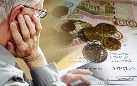 ​Кто имеет право на компенсацию?
