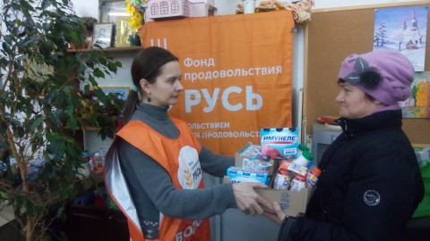 Волонтеры накормят пенсионеров из глубинки!