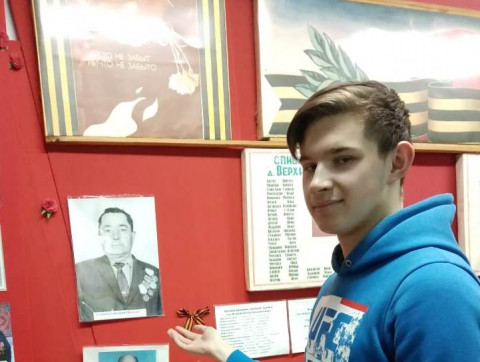 Внук рассказал, за что гордится дедом, которого никогда не знал