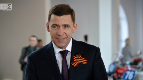 Куйвашев описал Екатеринбург будущего