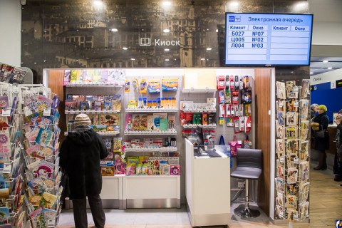 "Почта России" открыла собственные аптеки