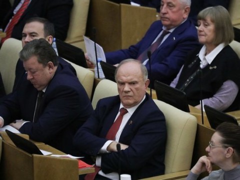 КПРФ высказались по поводу упоминания Бога в Конституции