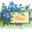 Поздравляем с 85-летием Лидию Тимофеевну СТРОМОВУ
