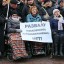 ​«Остановите развал здравоохранения!»