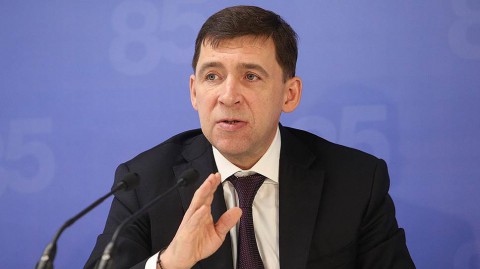 ​Губернатор ответил на главные вопросы свердловчанан