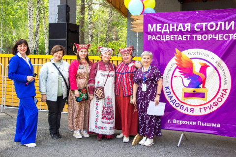 ​Внимание, конкурс! Медная столица расцветает творчеством