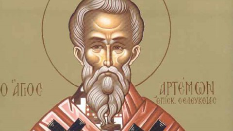 ​Народный календарь: Артемон – дери полоз