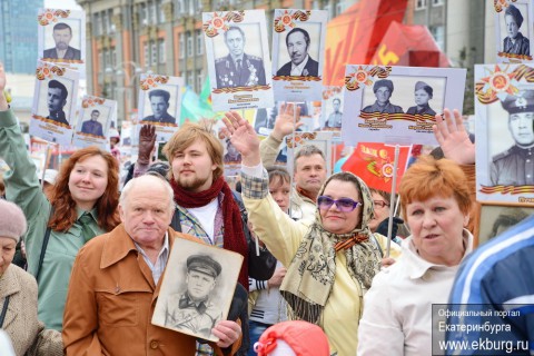 Хотите пройти в "Бессмертном полку"?